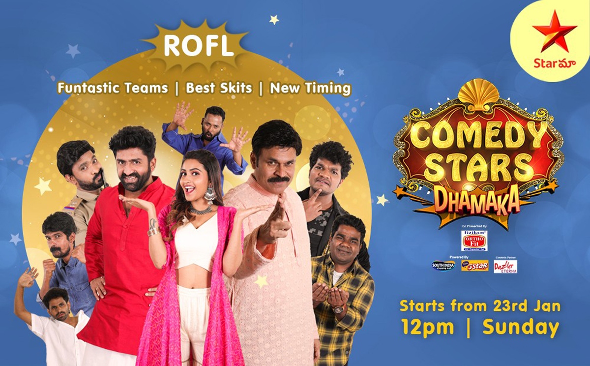 Enjoy the “Comedy Stars” Dhamaka on Star Maa