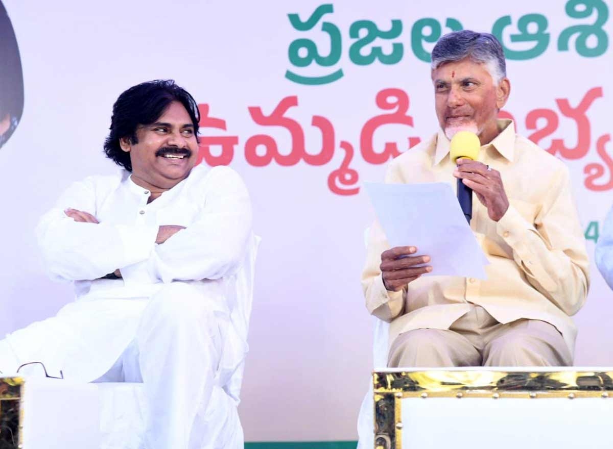 టీడీపీ-జనసేన అభ్యర్థుల తొలి జాబితా గమనించారా..? అందరూ విద్యావంతులే..