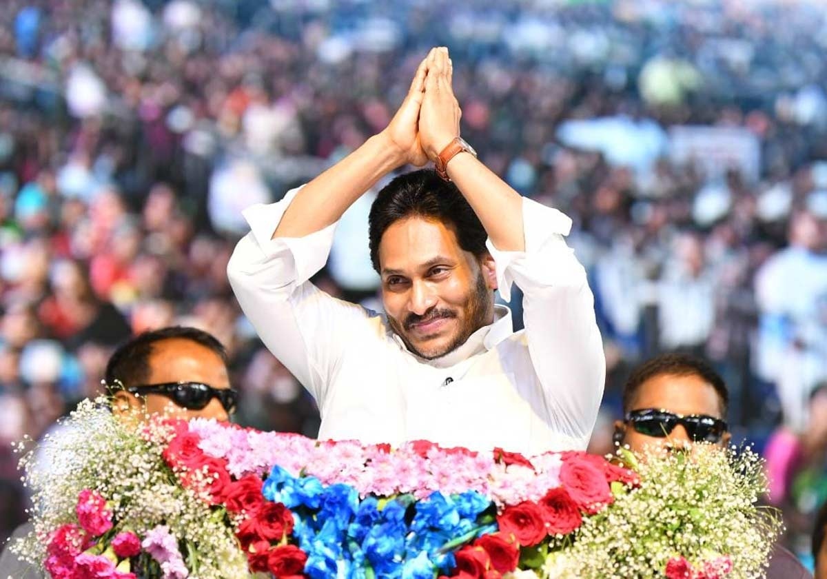 ఏపీ ఎన్నికలపై మరో జాతీయ సంస్థ సర్వే.. వైసీపీ ప్రభంజనం ఖాయం..