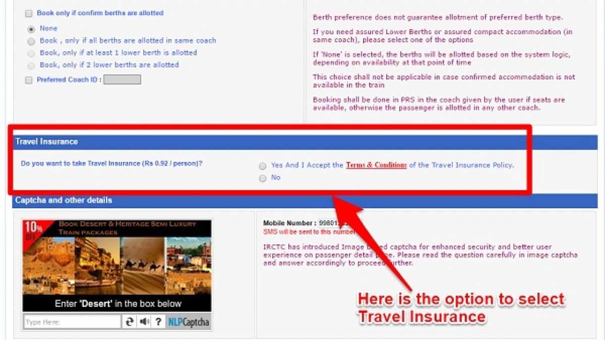 Travel Insurance: 0.45 పైసలతో రూ.10 లక్షల ప్రమాద బీమా.. టికెట్ బుక్ చేసేటప్పుడు ఈ ఆప్షన్ స్కిప్ చేస్తున్నారా..?