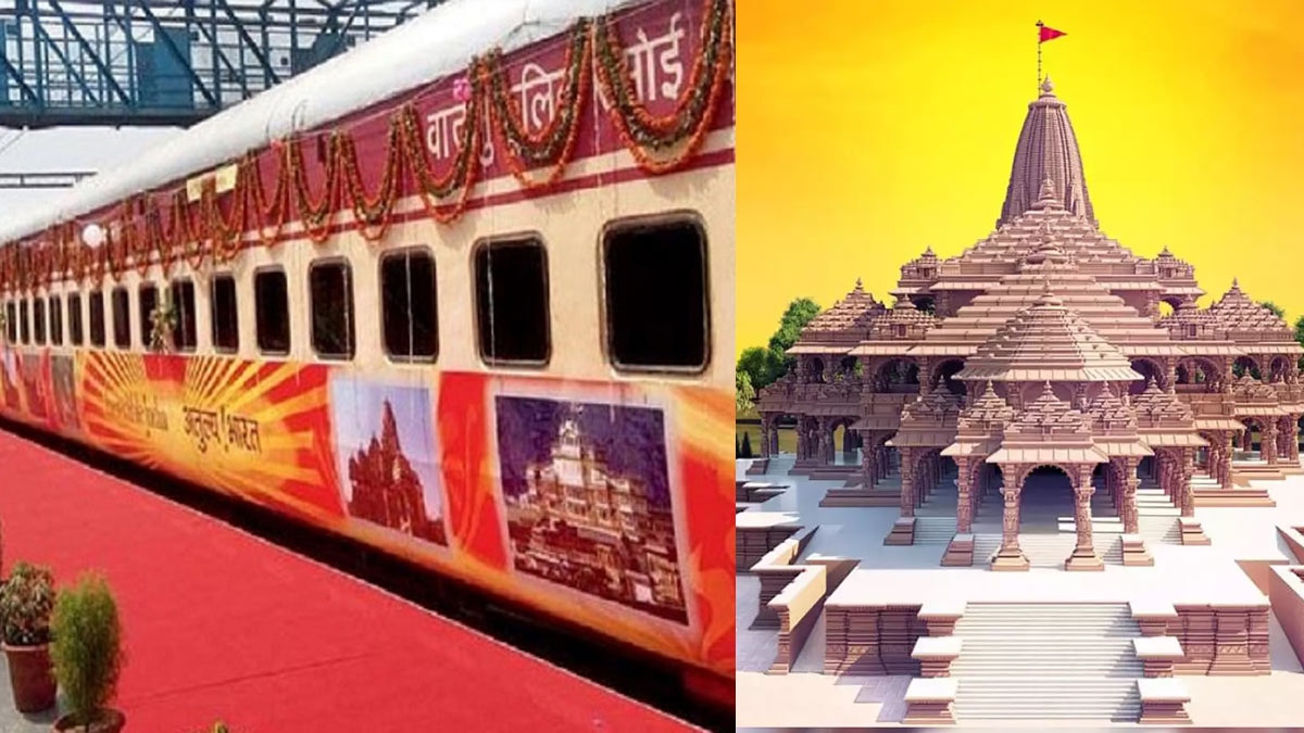 Hyerabadis gets pleasant surprise: Special train for Ayodhya announced