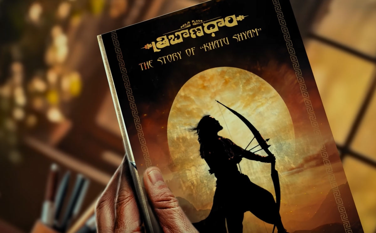 Tribanadhari Barbarik Motion Poster: A blend of mythology and contemporary theme!