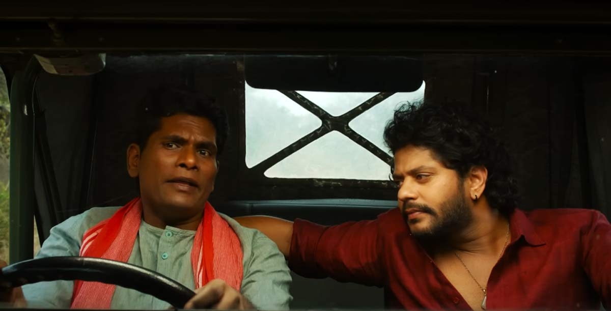 Uruku Patela Trailer: Quirky Comedy Gets a Scary Twist