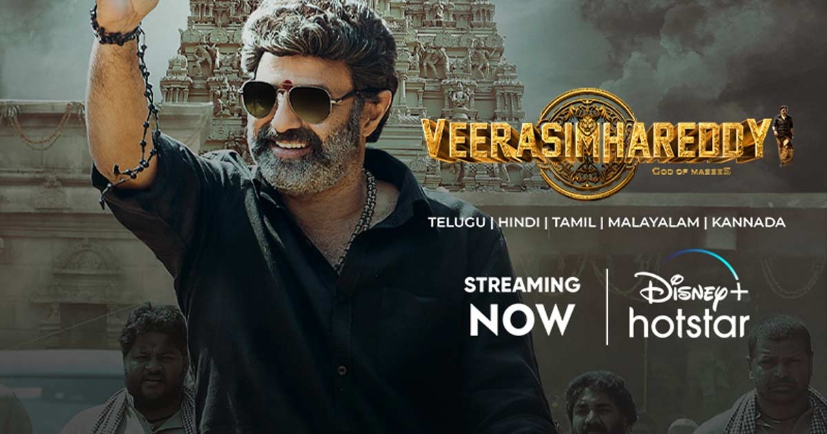 Veera Simha Reddy Streaming Now on Disney+ Hotstar