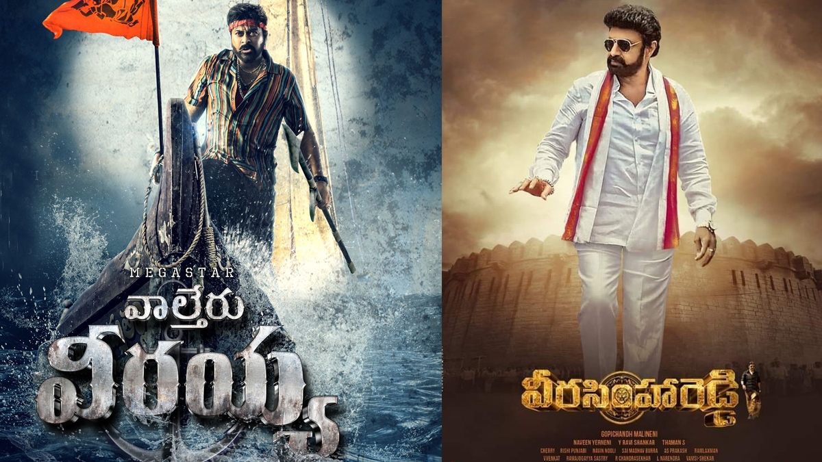 Makers of Veera Simha Reddy, Waltair Veerayya facing issues?