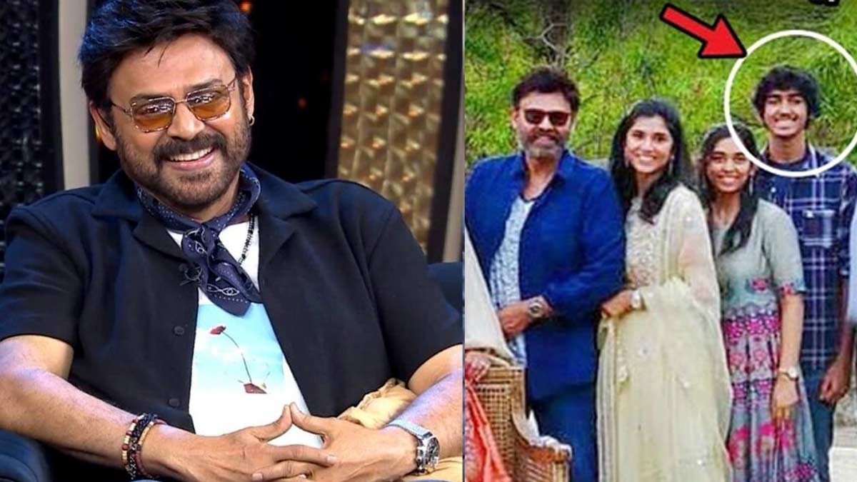 Venkatesh Opens Up on son Arjuns Debut In Telugu Cinema