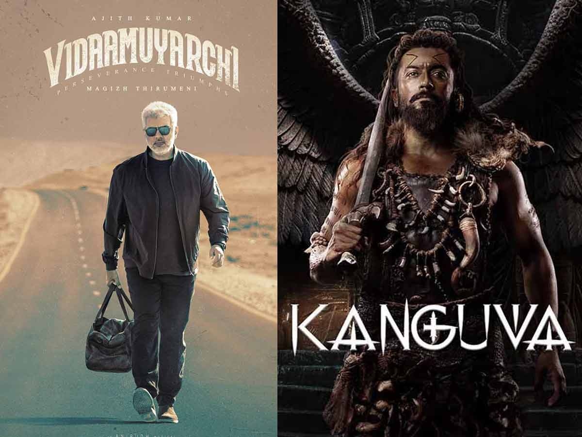 Local Flavor missing in Film Titles in Tollywood