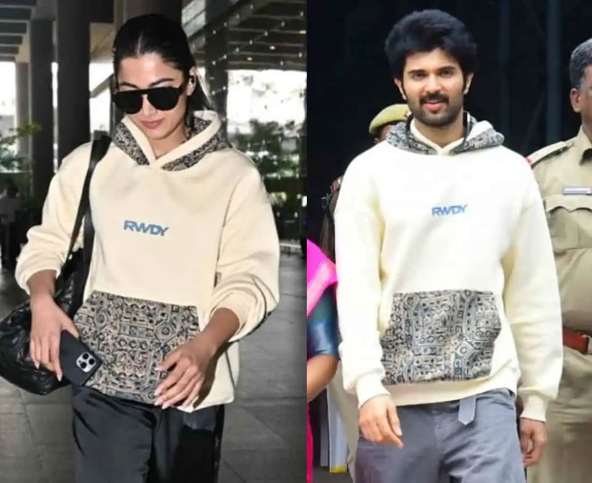 Same RWDY Hoodie: Whats Up between Vijay Devarakonda, Rashmika