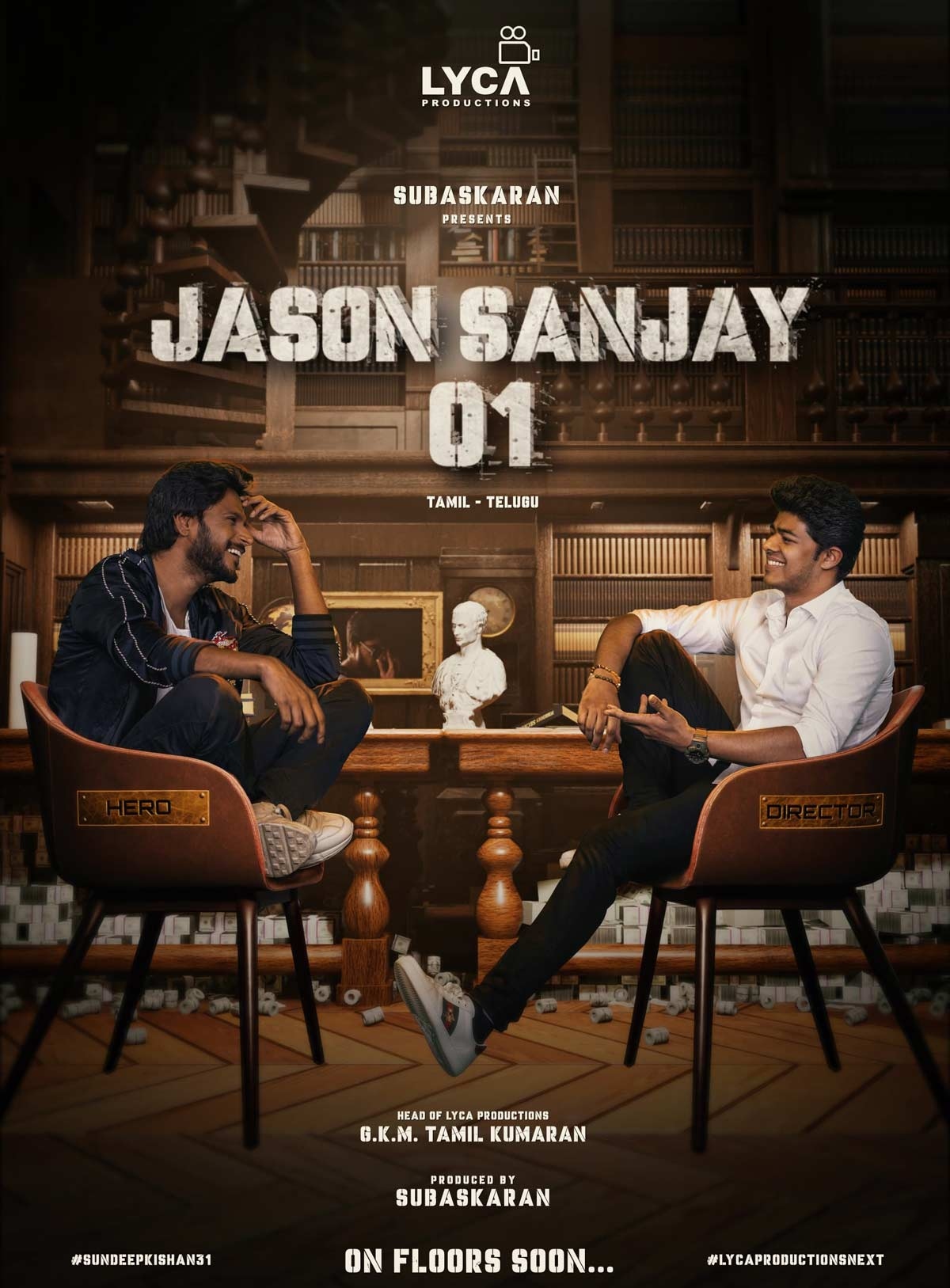 Motion Poster Vijays son Jason Sanjays Directorial Debut Features Sundeep Kishan