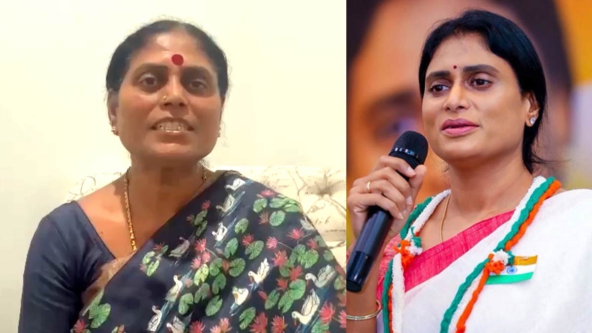 Vijayamma: షర్మిలను కడప ఎంపీగా గెలిపించండి: విజయమ్మ