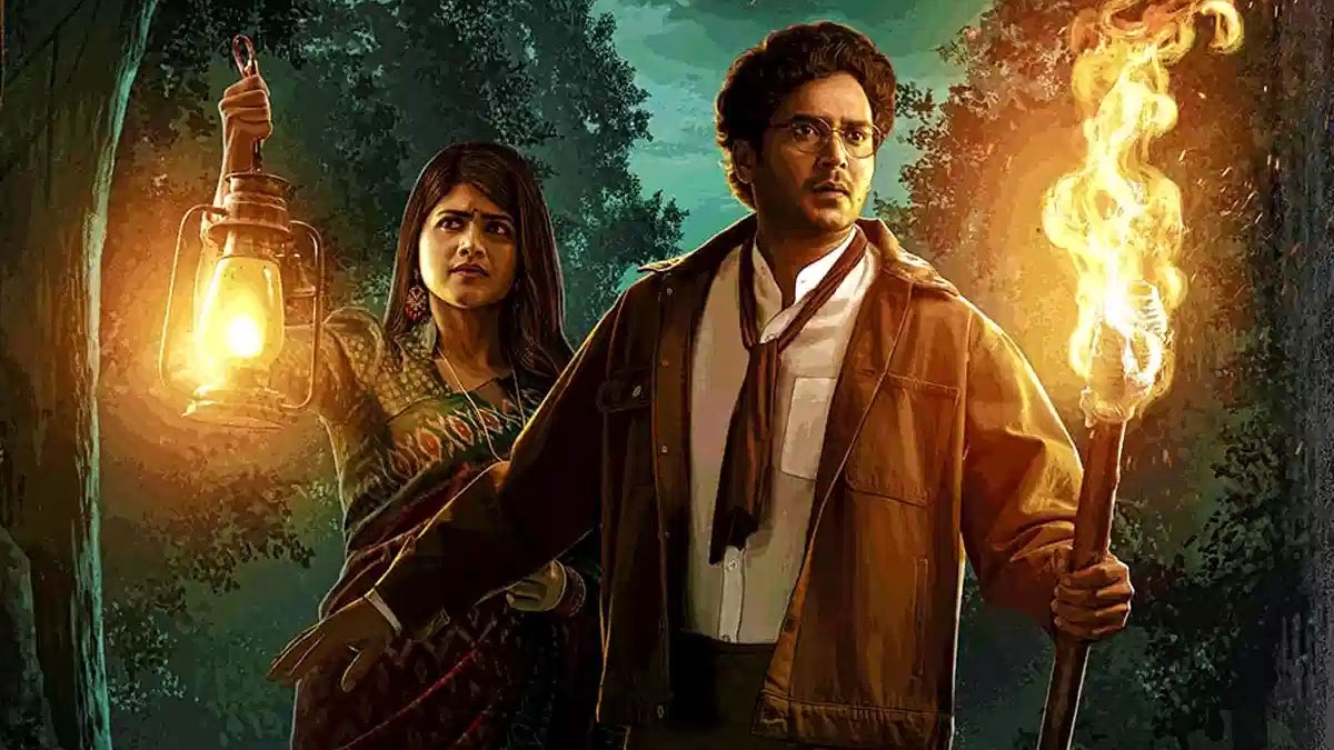 Vikatakavi Trailer - Detective Thriller With Mysterious Elements