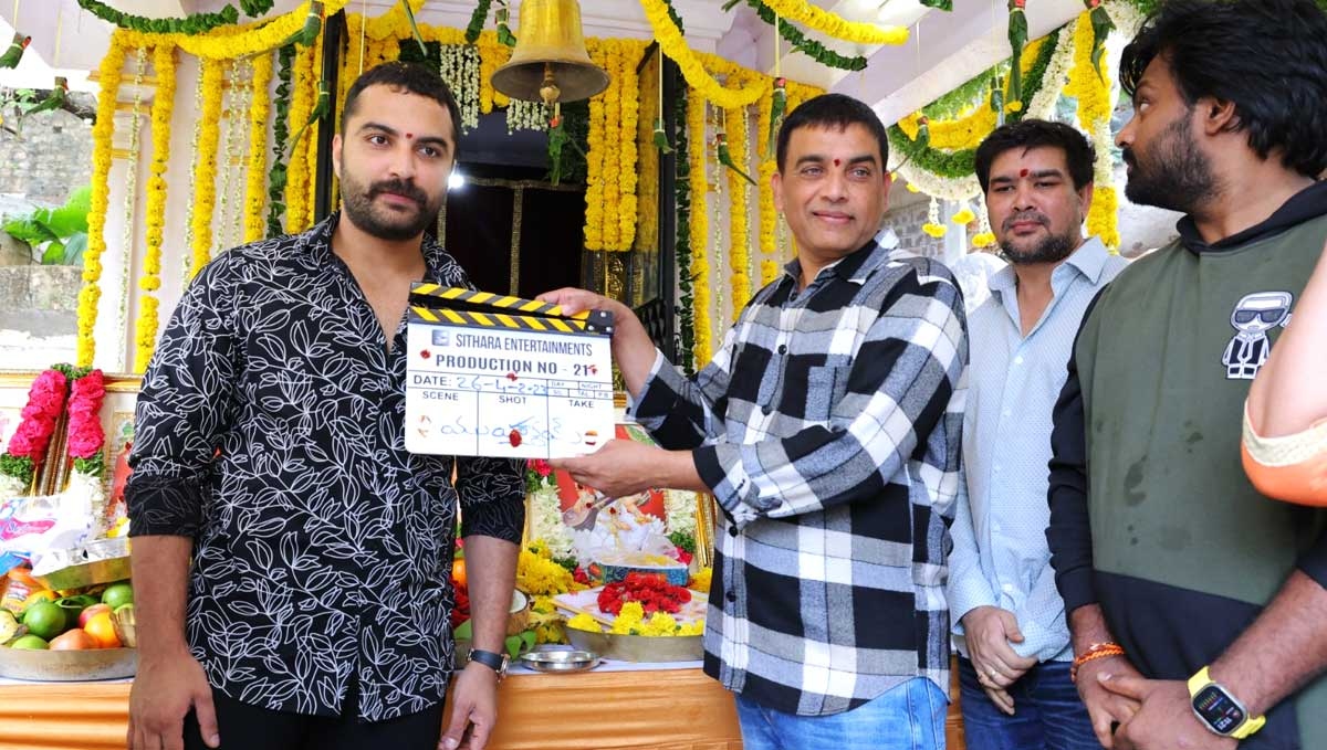 Vishwak Sen, Sithara Entertainments project launched