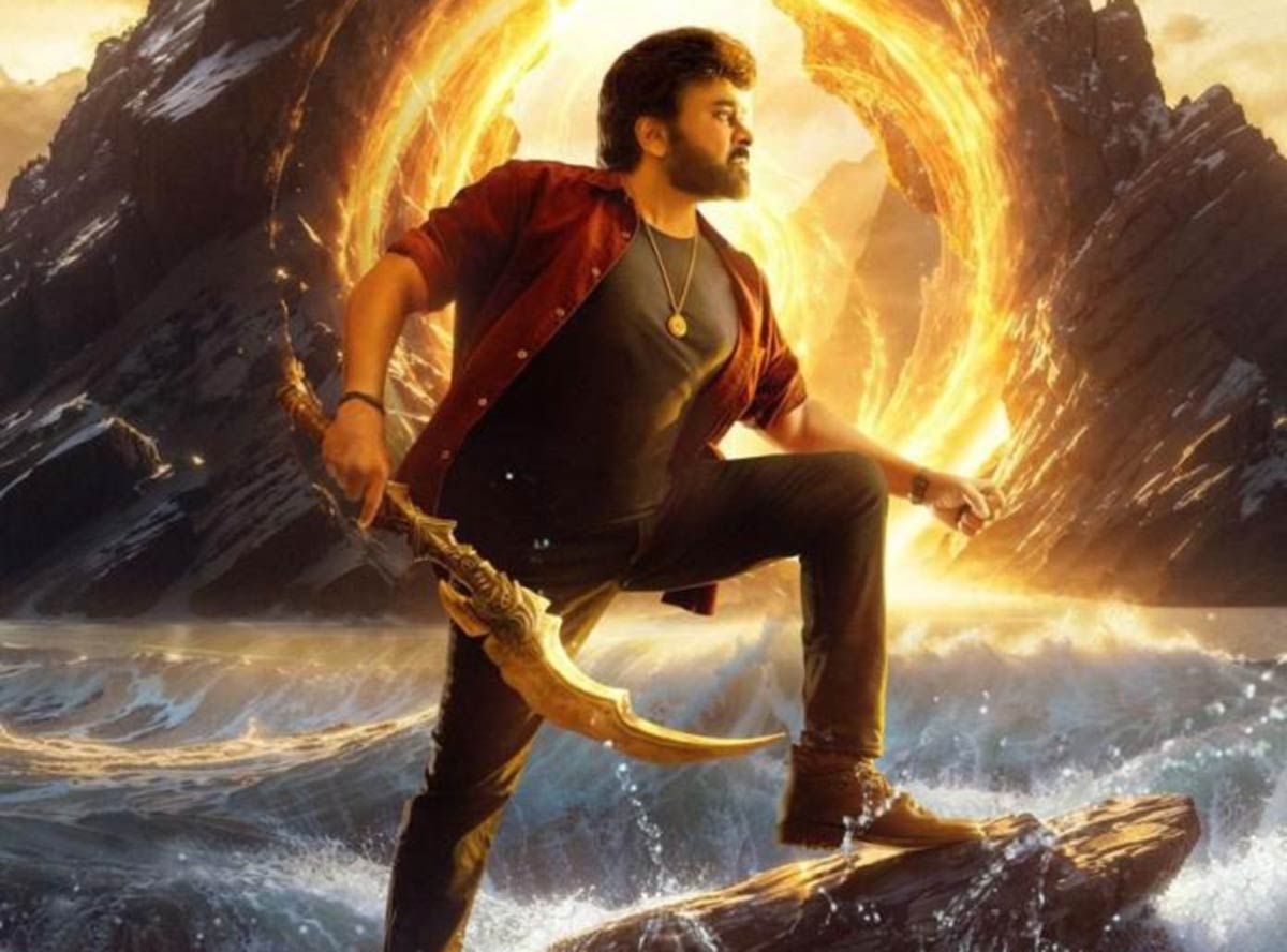 Vishwambhara teaser: Mega Star Chiranjeevi ignites the Cosmos