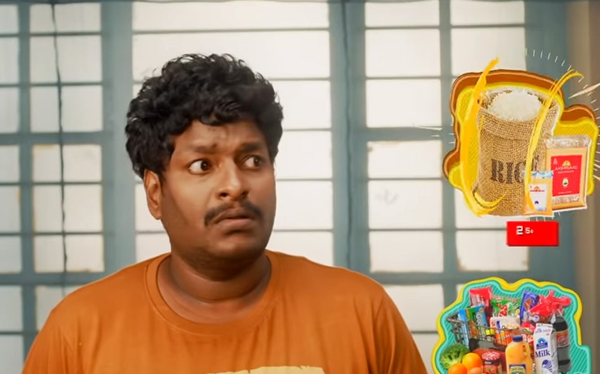 Vivaha Bhojanambu Trailer: Stingy husband goes through an ordeal