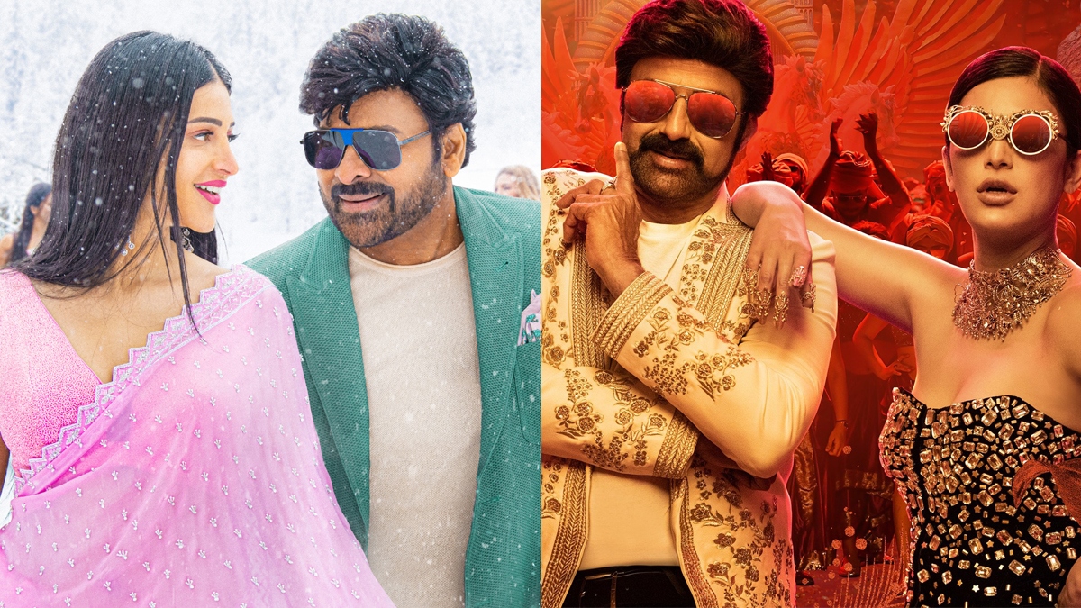 Waltair Veerayya, Veera Simha Reddy: US figures revealed!