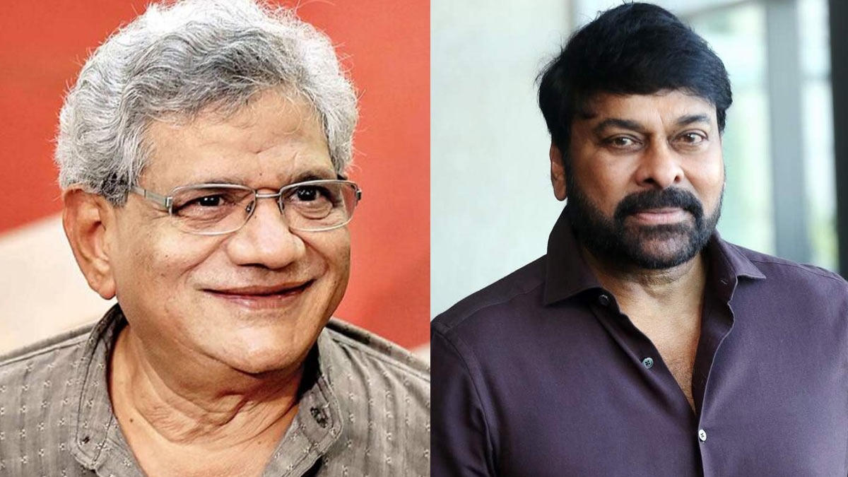 Chiranjeevi condoles the demise of CPI Stalwart Sitaram Yechury