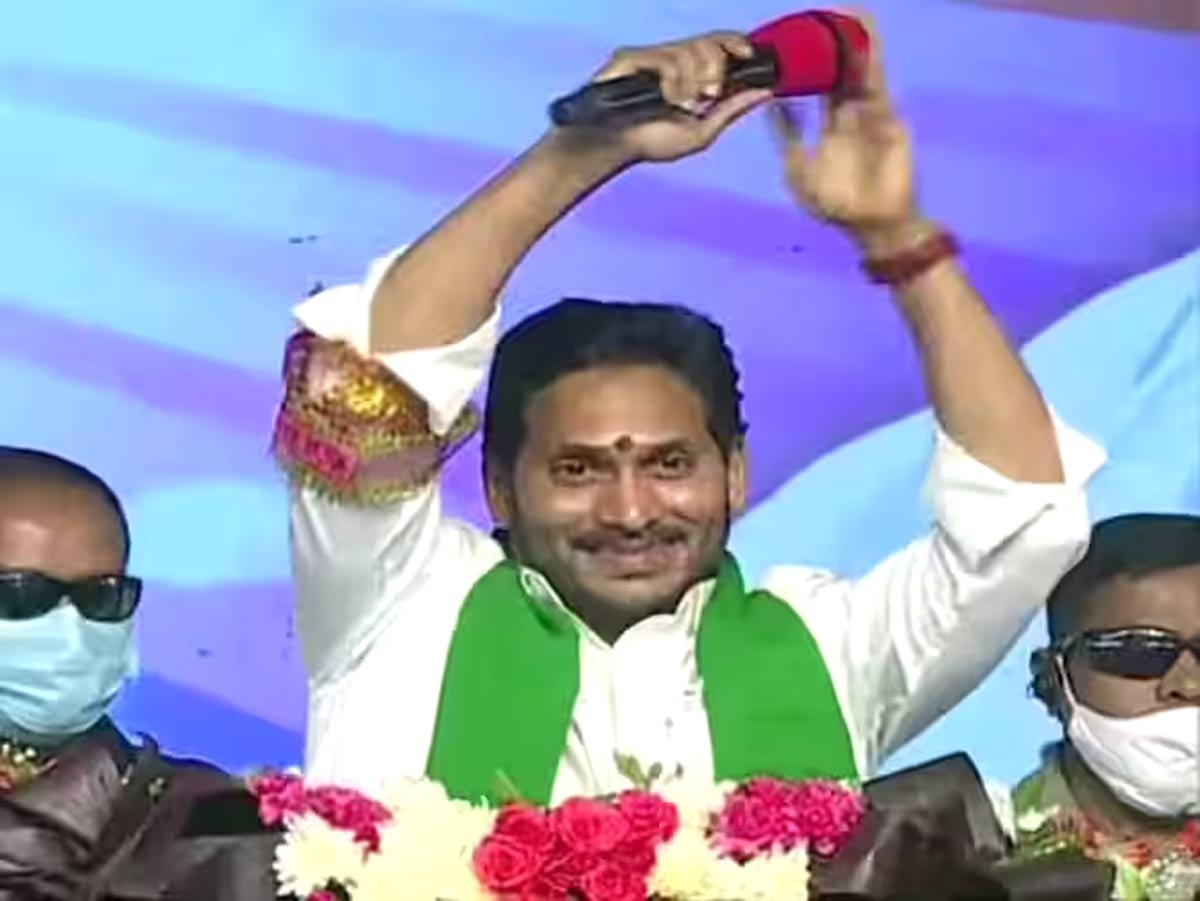 చంద్రబాబు హయాంలో అన్ని స్కాములే.. సీఎం జగన్‌ విమర్శలు..