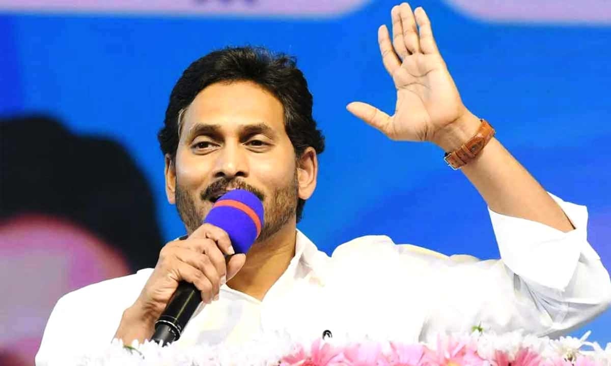 YSRCP: తాజా సర్వేలోనూ వైసీపీ ప్రభంజనం.. మరోసారి అధికారం ఖాయం..