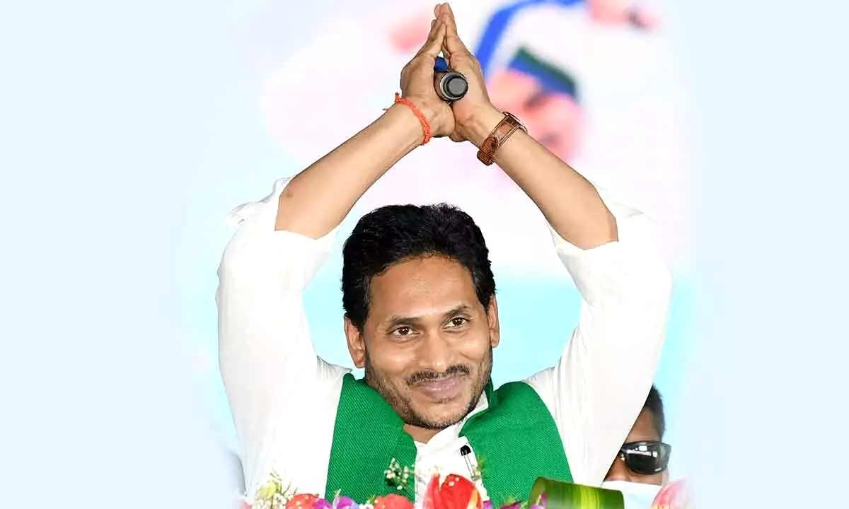 2024లో ఏపీ రాజకీయ ముఖ చిత్రం మారనుందా..?