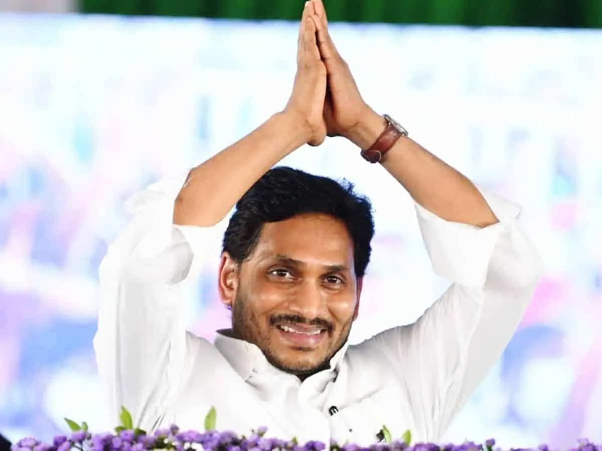 YS Jagan: నిరుద్యోగులకు జగన్ ప్రభుత్వం తీపికబురు