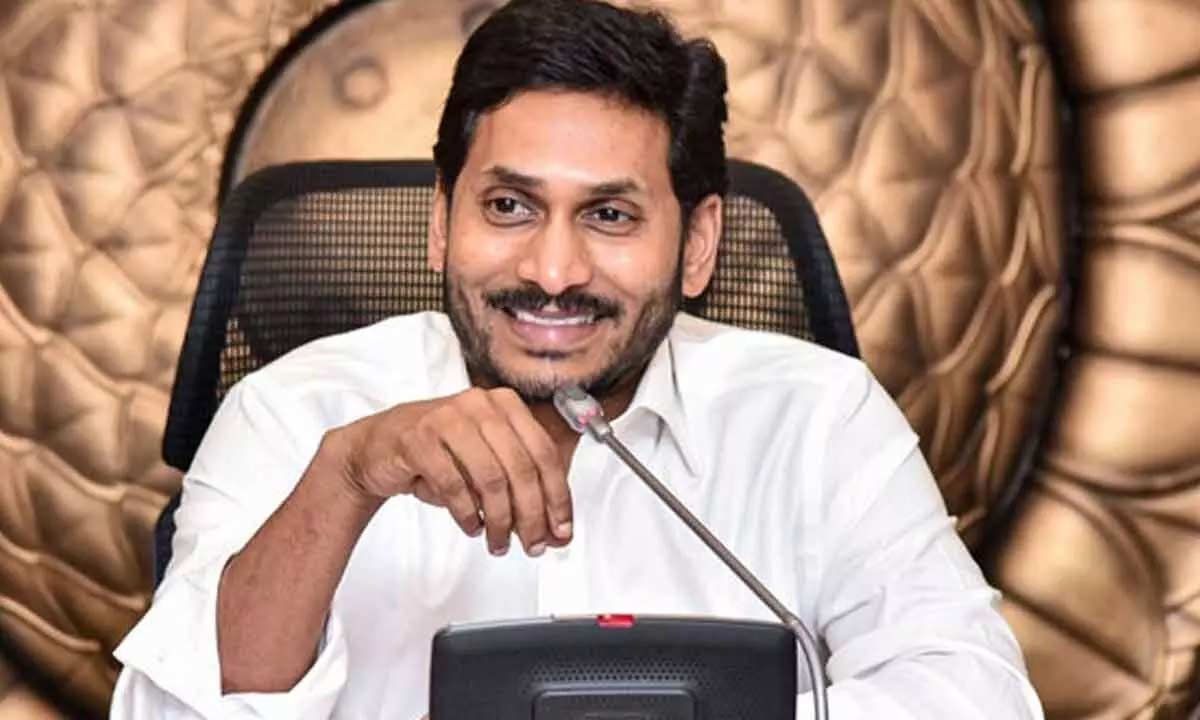 YS Jagan: నిరుద్యోగులకు జగన్ ప్రభుత్వం తీపికబురు