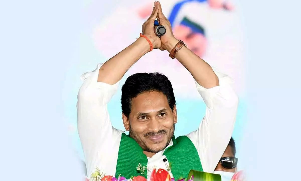 YS Jagan: గెలుపే లక్ష్యంగా కార్యకర్తలకు దిశానిర్దేశం చేయనున్న సీఎం జగన్