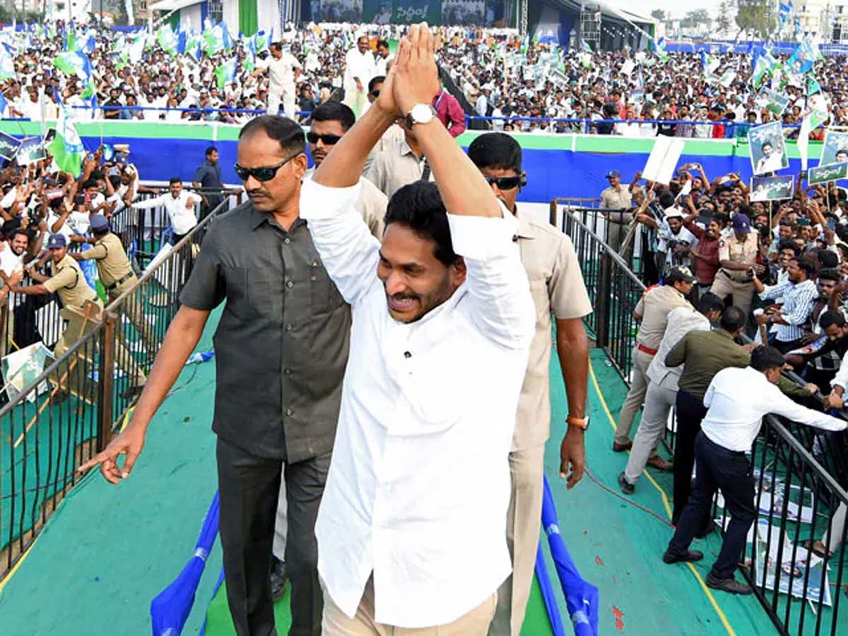 YS Jagan: ఇడుపులపాయలో అభ్యర్థుల జాబితాను ప్రకటించనున్న సీఎం జగన్