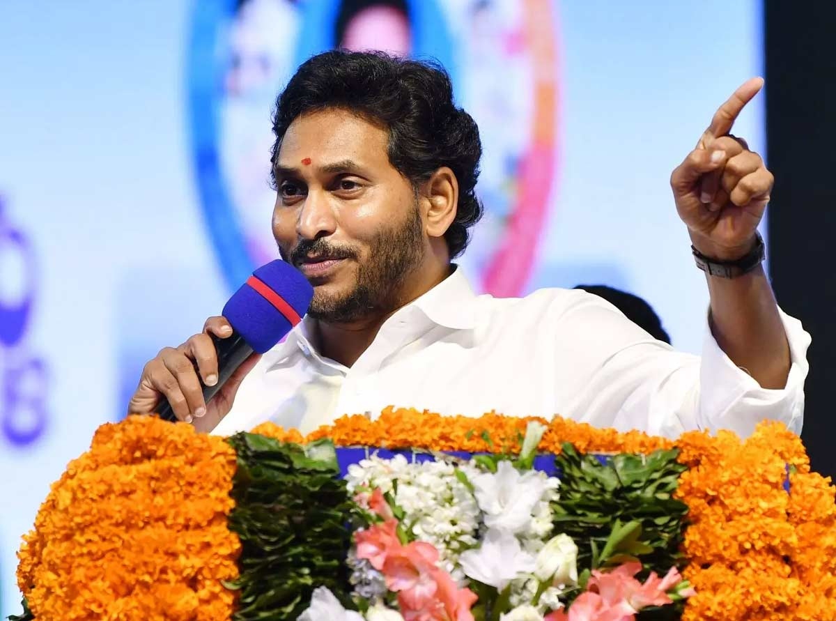 YS Jagan: ఇడుపులపాయలో అభ్యర్థుల జాబితాను ప్రకటించనున్న సీఎం జగన్