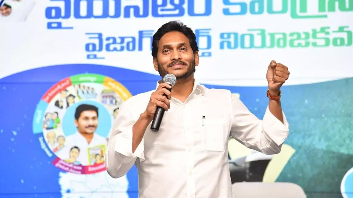 YS Jagan: కాబోయే లీడర్లు వాలంటీర్లే.. యుద్ధానికి సిద్ధం కావాలని సీఎం జగన్ పిలుపు..