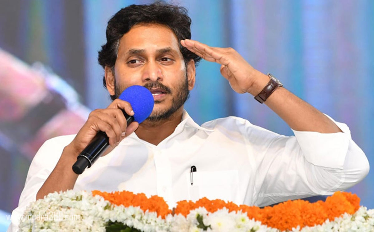 కుర్చీ మడతపెట్టి చంద్రబాబును ఇంటికి పంపించారు.. సీఎం జగన్ పంచ్‌లు..