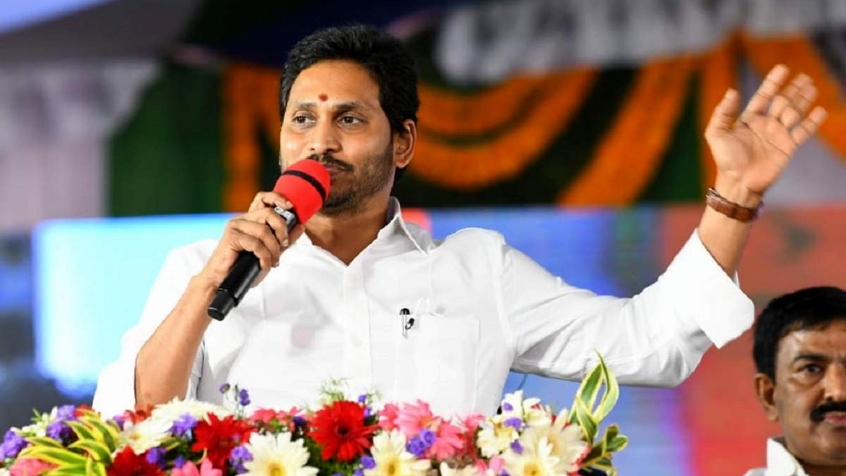 అంటరానితనం రూపు మార్చుకుంది.. సీఎం జగన్ ప్రసంగంపై ప్రశంసలు..