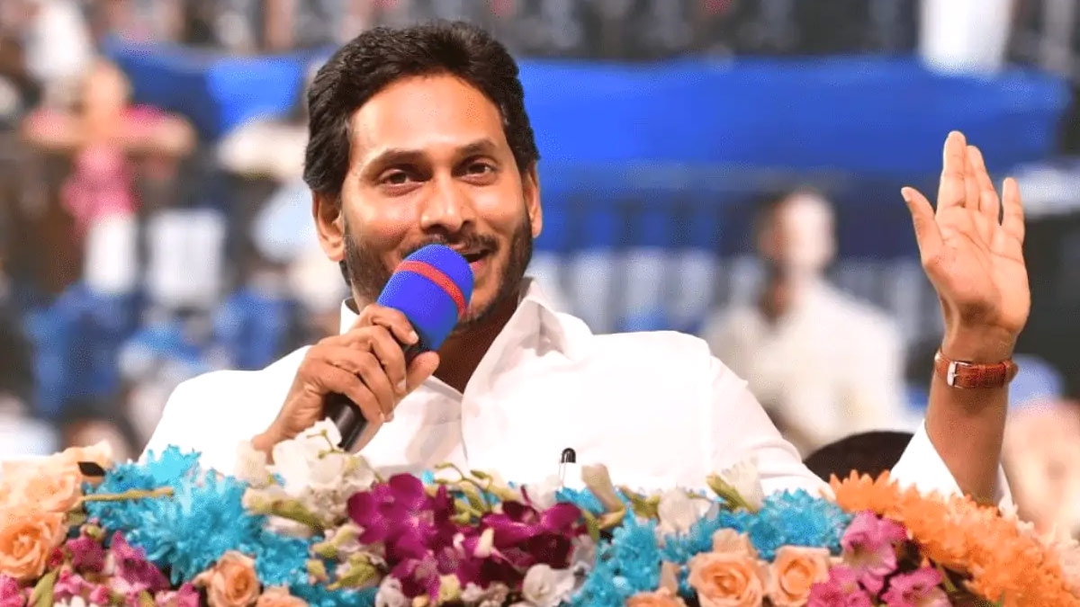 ఏపీలో విజయం వైసీపీదే.. టీడీపీ అంతర్గత సమావేశం వీడియో లీక్..