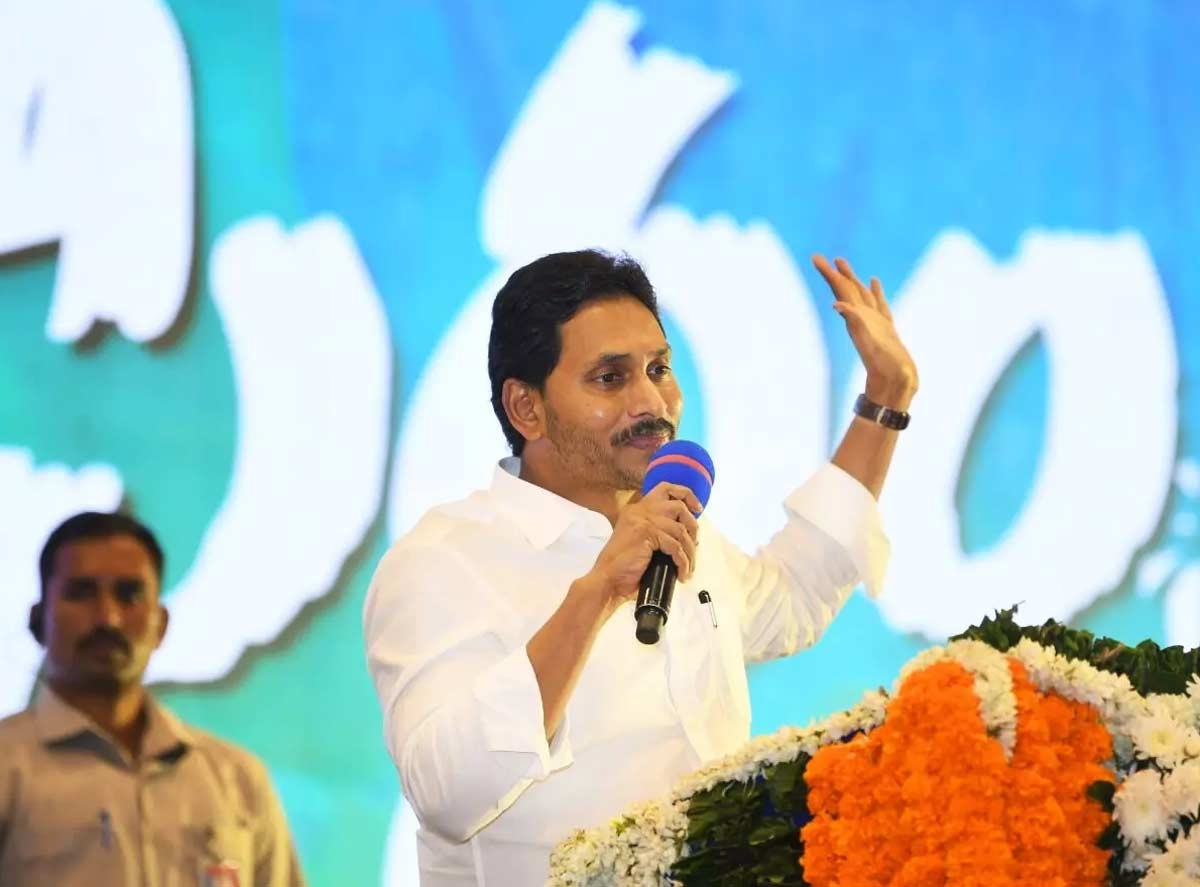 AP Elections: ఎన్నికల సమరంలోకి జగన్‌, బాబు, పవన్.. రాష్ట్రమంతా హోరెత్తనున్న ప్రచారం..