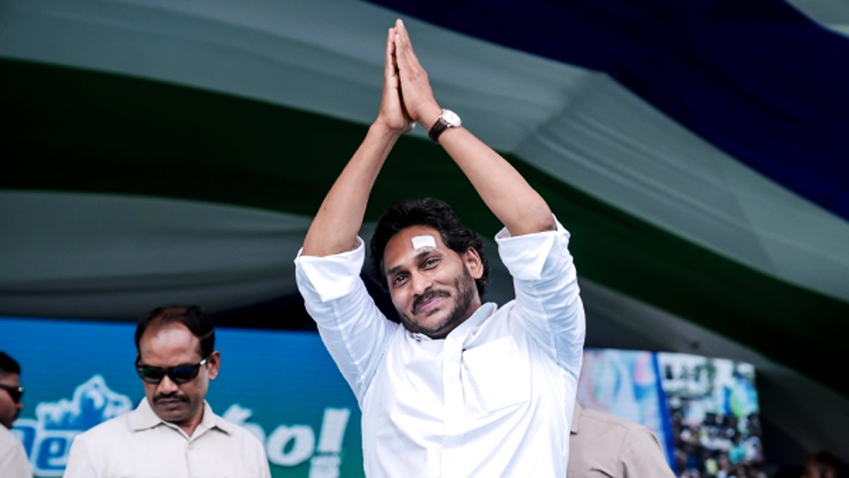 CM Jagan: నన్ను బచ్చా అంటున్న చంద్రబాబు పొత్తులతో ఎందుకు వస్తున్నాడు: సీఎం జగన్