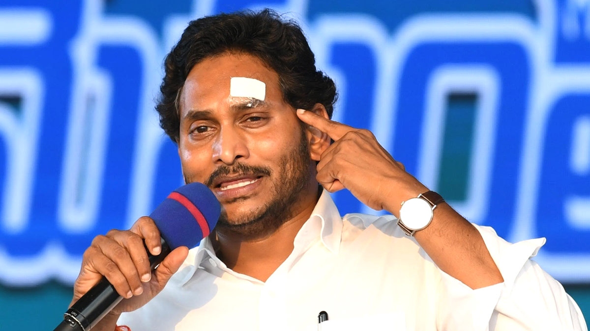 CM Jagan: నన్ను బచ్చా అంటున్న చంద్రబాబు పొత్తులతో ఎందుకు వస్తున్నాడు: సీఎం జగన్