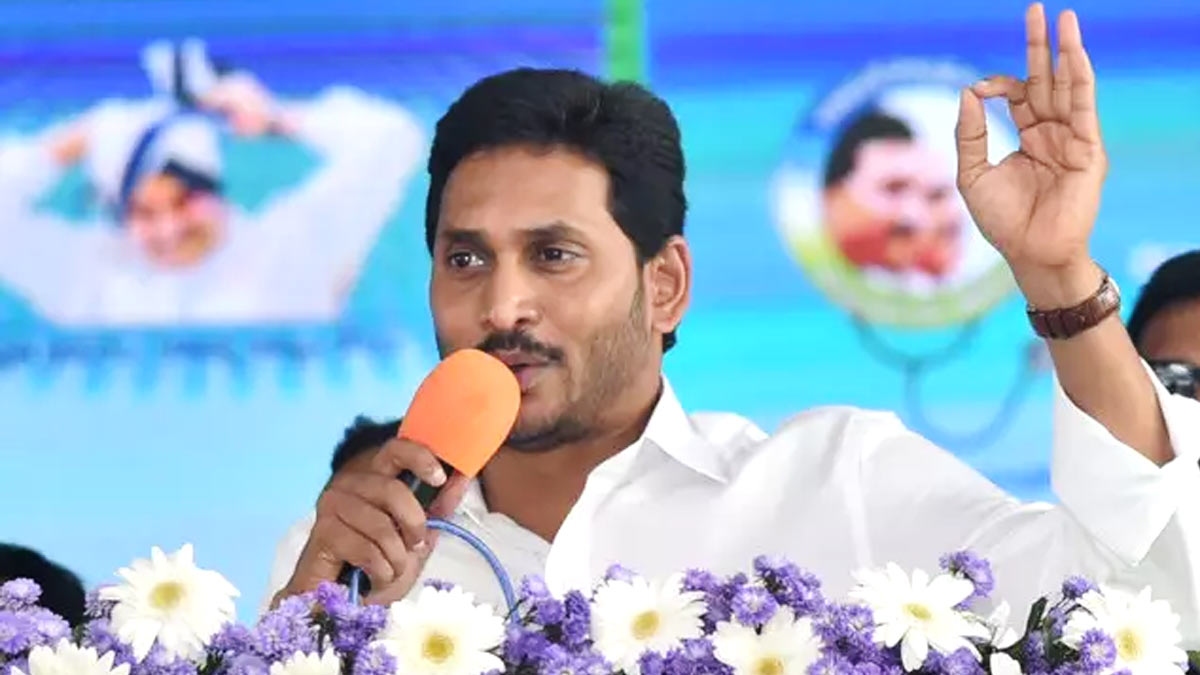 YSR District: సీఎం జగన్ చొరవతో వైఎస్సార్ జిల్లా.. ప్రగతికి ఖిల్లా..