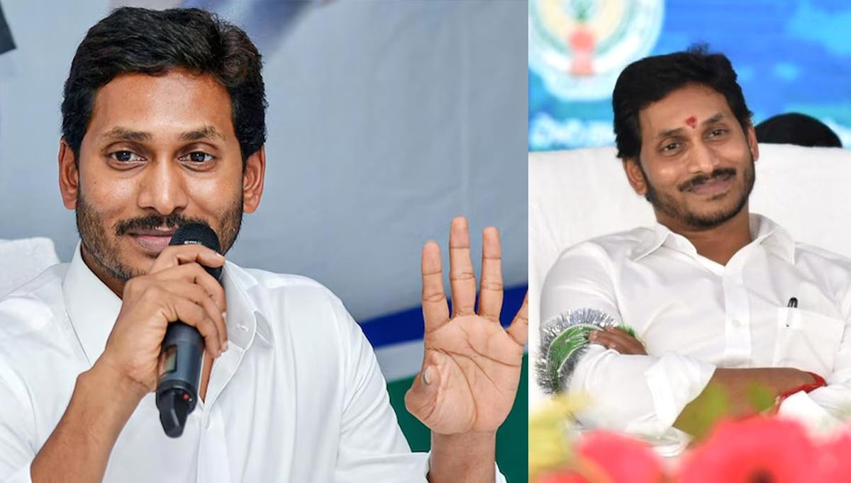 YSRCP: ఇదేనా మీ పాలన.. సీఎం జగన్‌కు ఏపీసీసీ చీఫ్‌ షర్మిల ఘాటు లేఖ