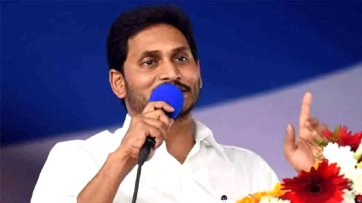 YS Jagan: వాళ్లది ఒక్కటే ఏడుపు.. చంద్రబాబు, పవన్‌పై సీఎం జగన్ విమర్శలు..