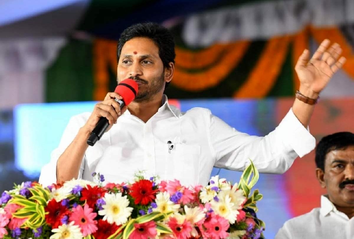 YS Jagan: వాళ్లది ఒక్కటే ఏడుపు.. చంద్రబాబు, పవన్‌పై సీఎం జగన్ విమర్శలు..