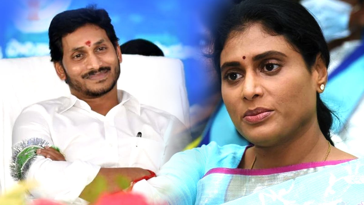 Jagan vs Sharmila: అన్నాచెల్లెళ్ల సవాల్.. జగన్‌ను ఢీ కొట్టబోతున్న షర్మిల..