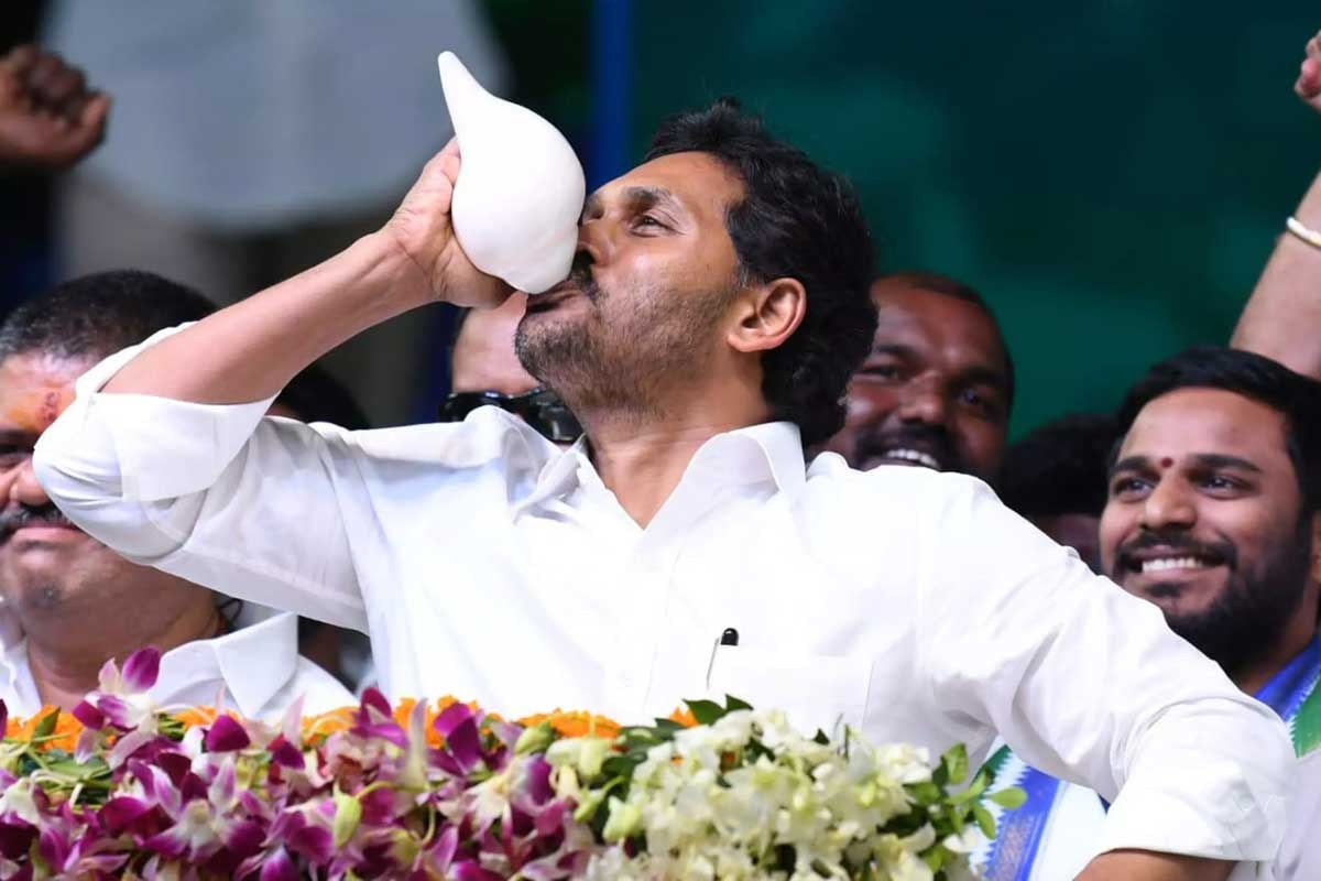 YSRCP Manifesto: ఆ వర్గాలే లక్ష్యంగా.. సిద్ధం సభలో వైసీపీ మేనిఫెస్టో ప్రకటన..