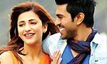 Yevadu Music Review