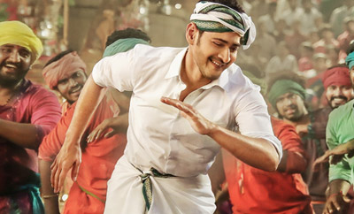 Bharath Ane Nenu Music Review