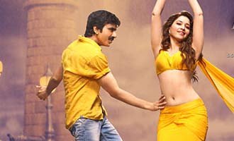 Bengal Tiger Music Review