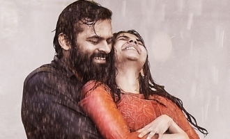 Chitralahari Music Review