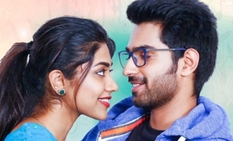 Choosi Choodangaane Music Review