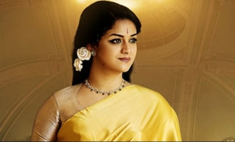 Mahanati Music Review