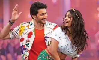 Sarkaru Vaari Paata Music Review