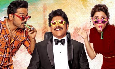 Oopiri Music Review