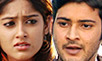 Pokiri Music Review